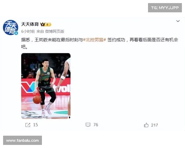 同曦男篮签约所罗门 上季效力首钢场均8分9篮板表现抢眼 同曦男篮签约所罗门 上季效力首钢场均8分9篮板表现抢眼