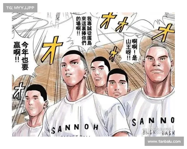 浙江U13队以3-0战胜重庆一中 完美展现团队协作与竞技实力