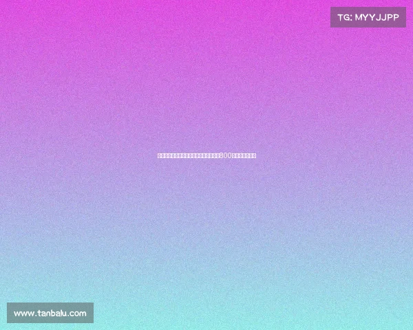 某门将刷新队史纪录连续不丢球时间突破800分钟创历史新高