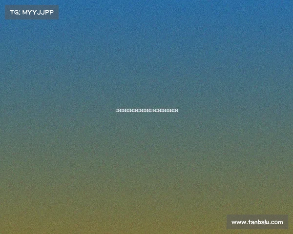 米兰跟队:佳夫对未来持开放态度 租霍伊伦需支付租借费 米兰跟队:佳夫对未来持开放态度 租霍伊伦需支付租借费