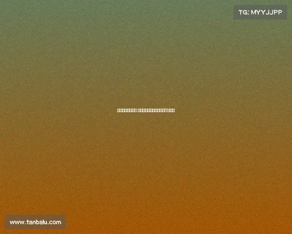 德甲巴甲并列最多 亚洲独苗新月晋级世俱杯8强解析 德甲巴甲并列最多 亚洲独苗新月晋级世俱杯8强解析