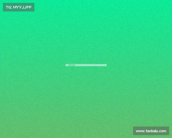 热刺5000万欧引援混乱关键位置短板难填球迷忧心成绩堪忧