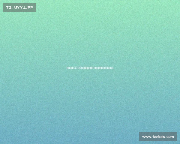 巴萨考虑以3000万欧元出售卡萨多 切尔西有意引进这名年轻中场