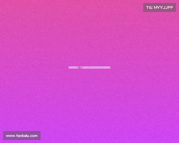 武汉车谷江大2-0战胜江苏无锡稳居女足超级联赛积分榜首位