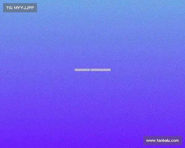 法甲停赛球员引发争议 各方反应与未来赛事影响解析