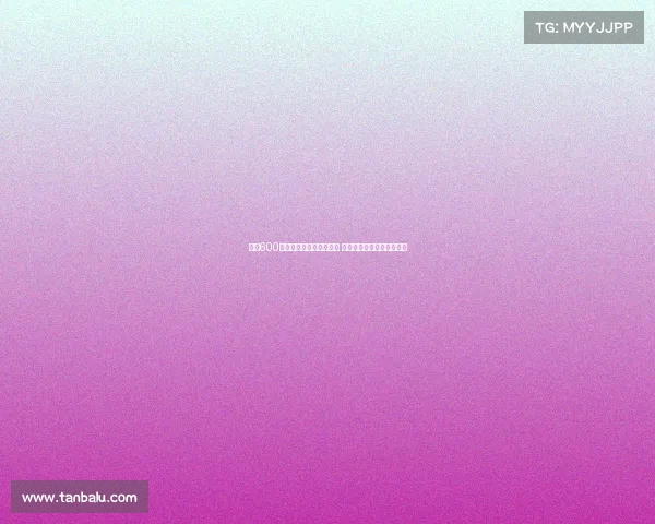 热刺600万欧出售希尔加盟赫罗纳 低买高用揭示资源调配策略 热刺600万欧出售希尔加盟赫罗纳 低买高用揭示资源调配策略