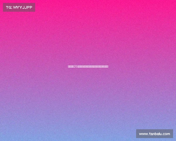 瑞士铁卫25号继续亮剑蓝色战袍从曼城到国米担纲中流砥柱