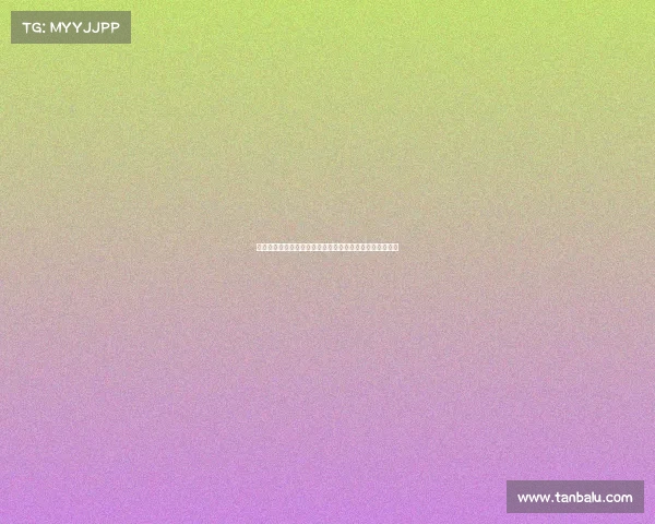 以昂热为起点探寻法国历史文化与现代生活交织的独特魅力