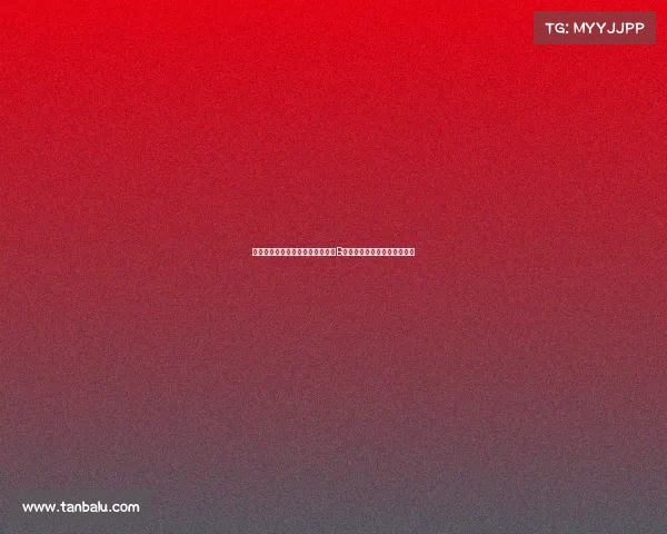 本赛季出场时间排名巴尔韦德居首B费紧随其后分析球员出场情况