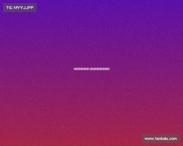 法甲停赛球员引发争议 各方反应与未来赛事影响解析 法甲停赛球员引发争议 各方反应与未来赛事影响解析