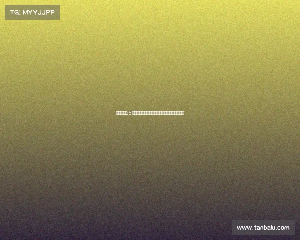 瑞士铁卫25号继续亮剑蓝色战袍从曼城到国米担纲中流砥柱