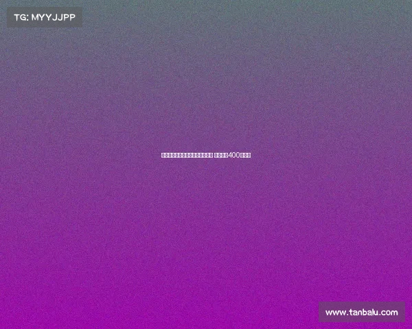 皇家社会正式签约狼队前锋格德斯 转会费达400万欧元