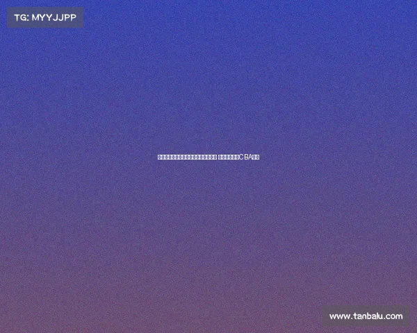 福建男篮官方宣布陈林坚加盟山东男篮 新赛季将征战CBA联赛