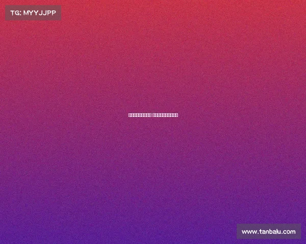 曼联乐观签下谢什科 英力士已批准转会交易