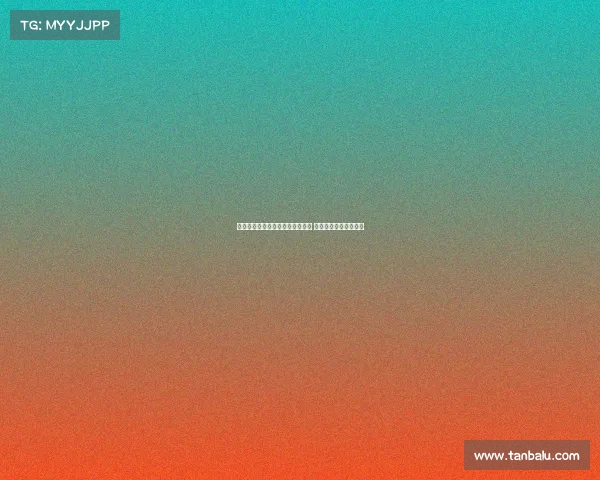 欧足联计划实施新脑震荡防护协议 加强球员健康保障措施 欧足联计划实施新脑震荡防护协议 加强球员健康保障措施