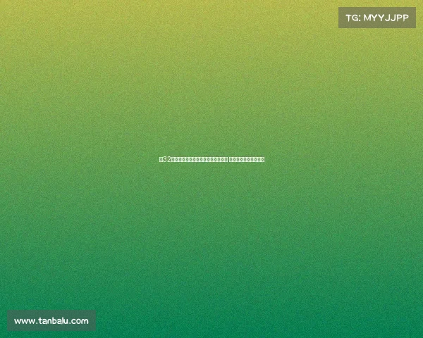 第32届世界大学生运动会在德国隆重开幕 展现全球青年体育风采