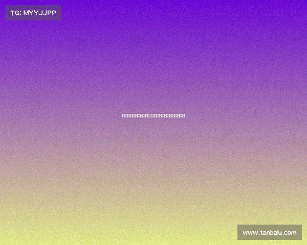 皇社主席谈转会窗口临近 关注伊萨克转会分成情况未定 皇社主席谈转会窗口临近 关注伊萨克转会分成情况未定