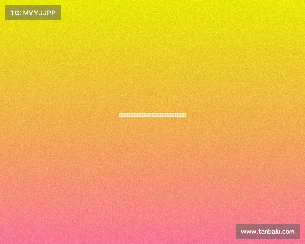 英超球队心理辅导的重要性与运动员心理健康提升策略分析