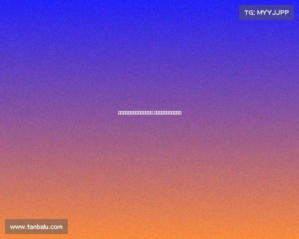 迪马：那不勒斯接近签下胡安卢 球员积极推动转会至意甲