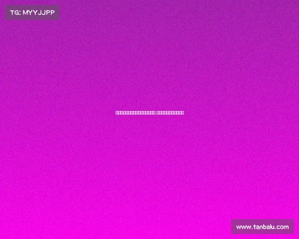 长友佑都透露重回国米巅峰状态决心 全力备战世界杯目标明确