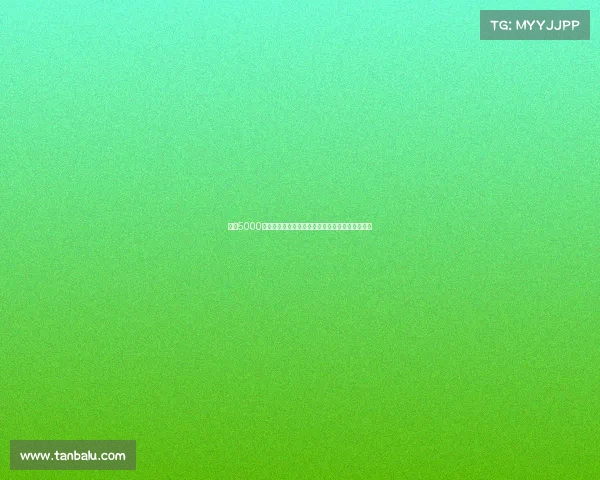 热刺5000万欧引援混乱关键位置短板难填球迷忧心成绩堪忧 热刺5000万欧引援混乱关键位置短板难填球迷忧心成绩堪忧