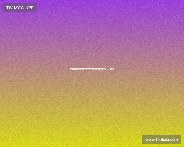 福建男篮官方宣布陈林坚加盟山东男篮 新赛季将征战CBA联赛