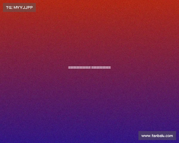 罗马有意引进蓝军小将泰里克乔治 其已提交离队申请欲寻新挑战